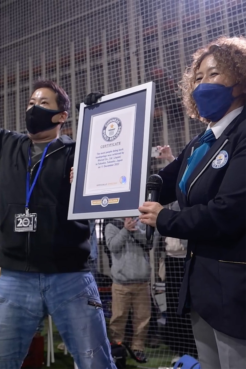 同時バク転ギネス記録