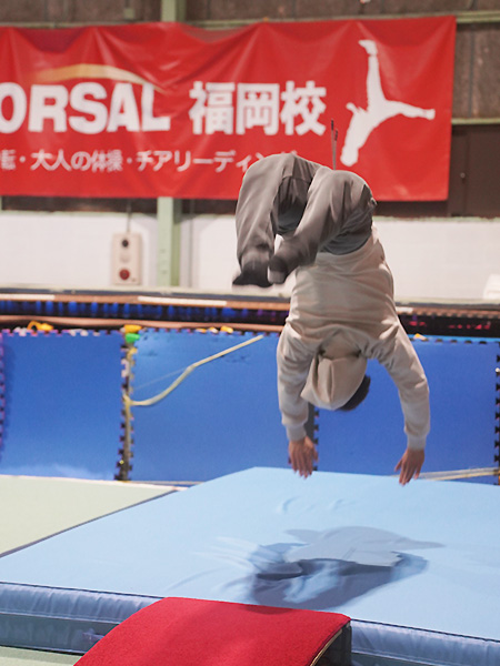 ワーサル福岡校